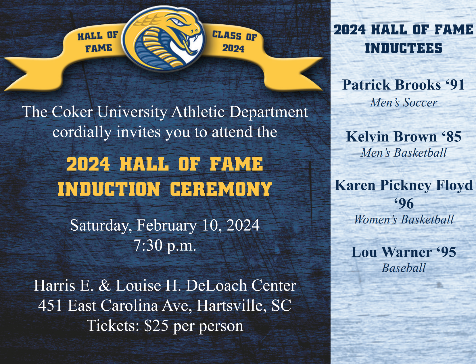Coker Athletics Hall of Fame 2024